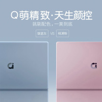 华硕(ASUS)a豆adolbook14 英特尔酷睿i5 8G内存 256GB固态 IPS屏 摄像头 银蓝灰/桃浦粉 13.3英寸四面窄边金属轻薄办公本游戏办公本笔记本电脑定制版