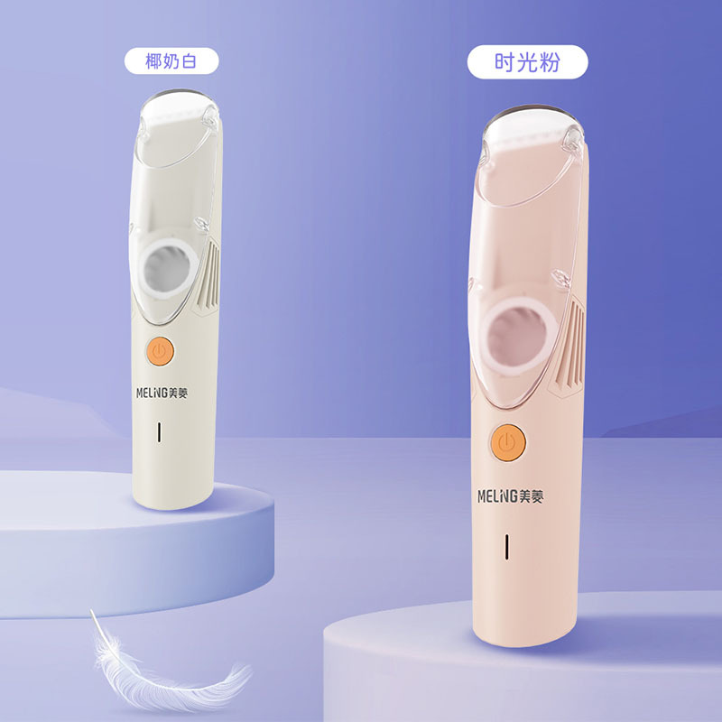 美菱婴儿理发器MI-Q]0502自动吸发宝宝剃头发新生儿童电推子家用