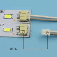 led吸顶灯电源恒流驱动器三色分段控制水晶整流器双色变光变压器