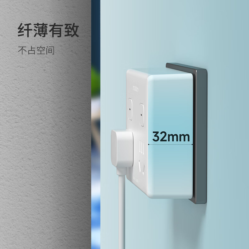 飞利浦(PHILIPS)86型墙壁转换插头/插座/电源转换器/转换插座/一转多插头/家用卧室厨房适用3040W