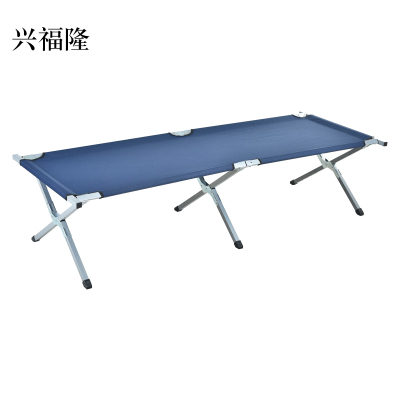 兴福隆铝合金折叠床