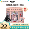 老金磨方低糖黑芝麻丸126g*1罐营养代餐零食量贩装正品