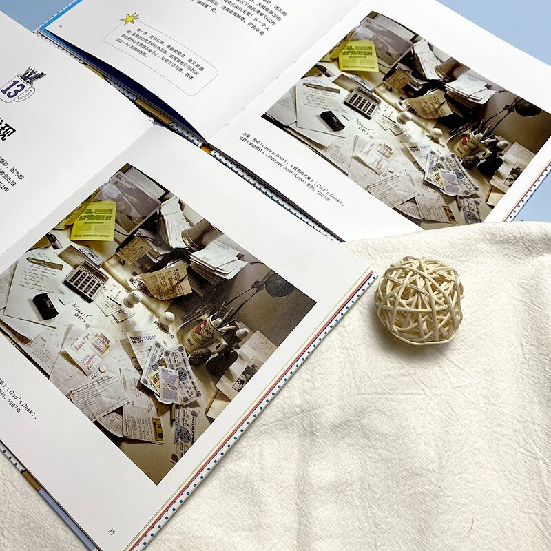 单本全册 [正版]浪花朵朵 摄影 孩子也能玩 7-10岁 20种拍摄方法 艺术启蒙绘本 童书高清大图