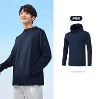 361°防晒衣男新款薄款冰丝户外透气防紫外线防晒服钓鱼服外套 4XL 深墨蓝