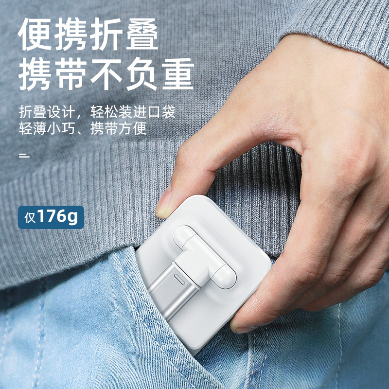 HOCO. PH29A名仕 折叠桌面支架 白色高清大图