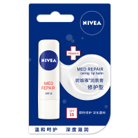 妮维雅(NIVEA) 润唇膏修护型 4.8g 防冻裂 润唇 平滑唇纹 新老包装随机发