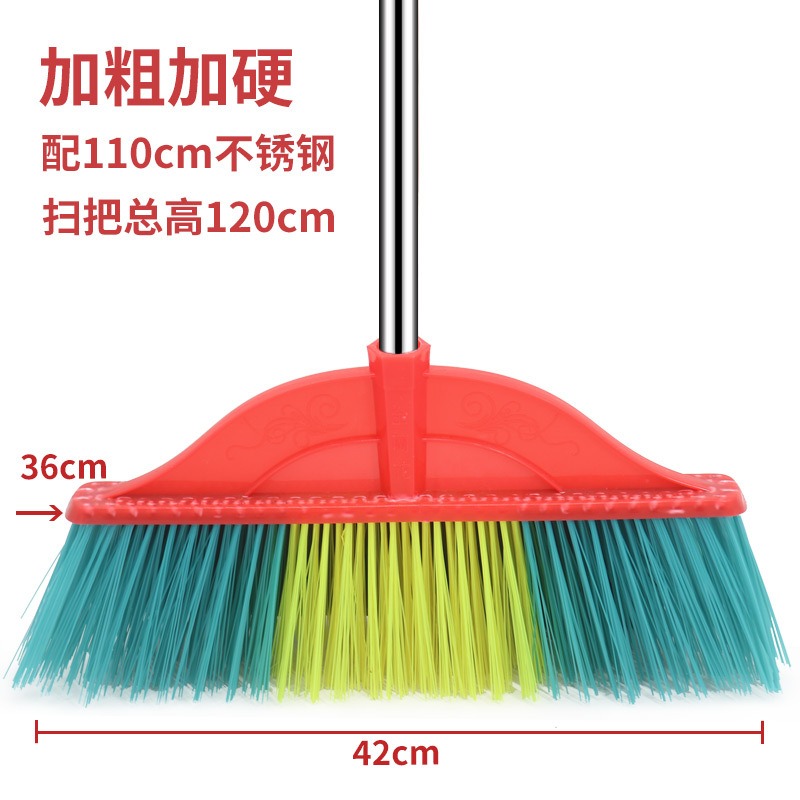 丽佳邦加粗加硬毛塑料扫把单个扫把家用环卫扫水户外扫帚头批发学校配不锈钢 大号超硬扫把 加粗加硬毛扫把