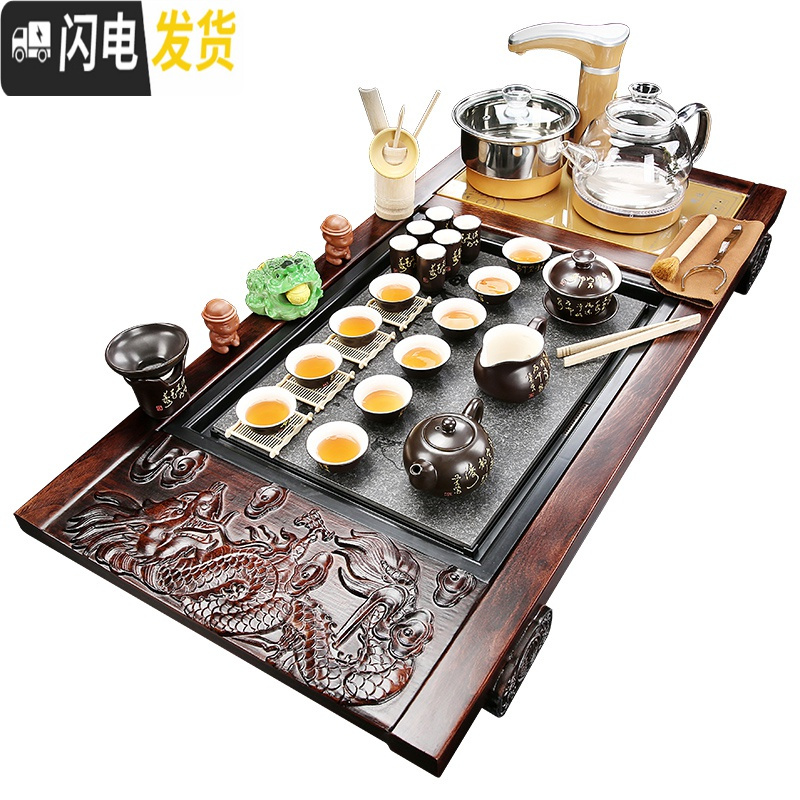三维工匠玻璃全自动转头加水紫砂功夫茶具套装家用简约茶台茶道茶盘 5不锈钢全自动烧水壶+透明玻璃 23件