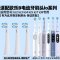 适配欧乐B电动牙刷头io系列io2 io3 io4 io5 io7 io9/io3plus智净磁波刷3758/3769