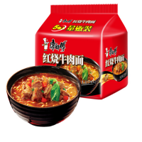康师傅方便面 好滋味 红烧牛肉面97g*30包 方便速食泡面