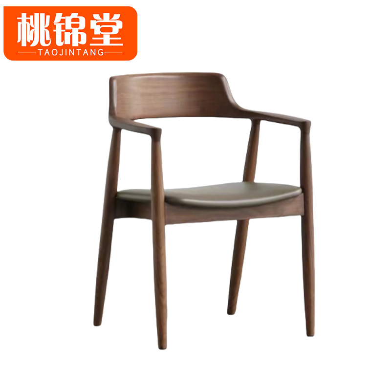 桃锦堂 实木椅77cm把高清大图