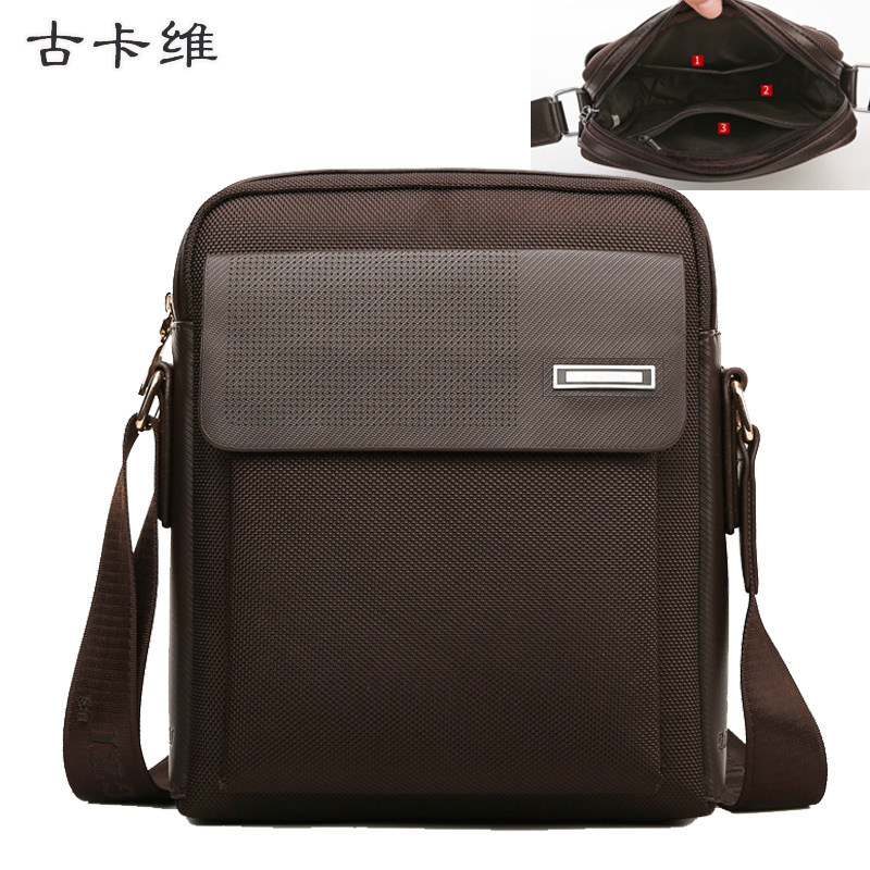 古卡维 单肩斜跨包 司机手账包 ST803-2/个高清大图