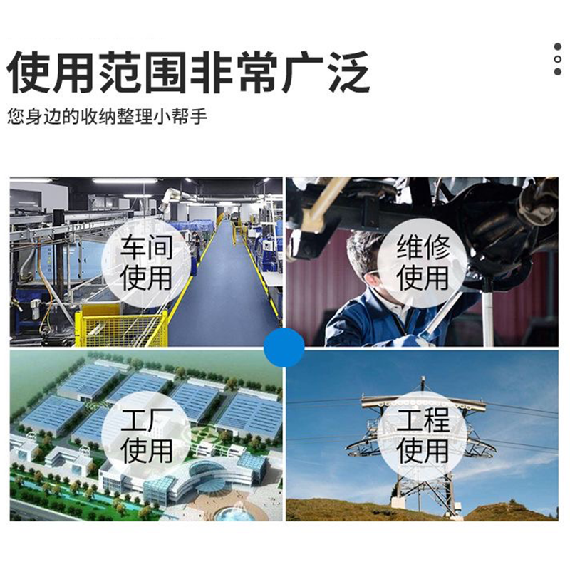 晨以橙 方孔洞洞板工具挂钩 双斜25mm 个高清大图
