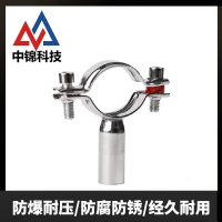 中锦科技 不锈钢固定管支架Φ219(304)个