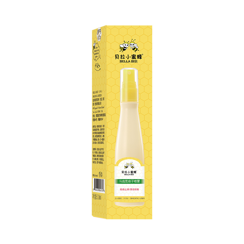 贝拉小蜜蜂马齿苋痱子喷雾110ml 防蚊液 植物配方 祛痱止痒