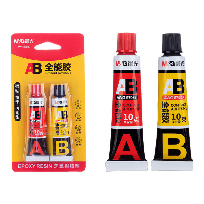 晨光AB胶 1盒/24支 AWG97033
