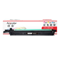 欣彩 AR-DR618K 鼓架专业版 打印量80K 适用柯尼卡美能达BizhubC450i C550i C650i
