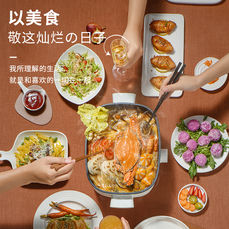 利仁(Liven)电火锅家用多功能3.5L电火锅电热锅不粘涂层涮煮炖煎烤焖1200W火力可调电煮锅电炒锅DHG-X351