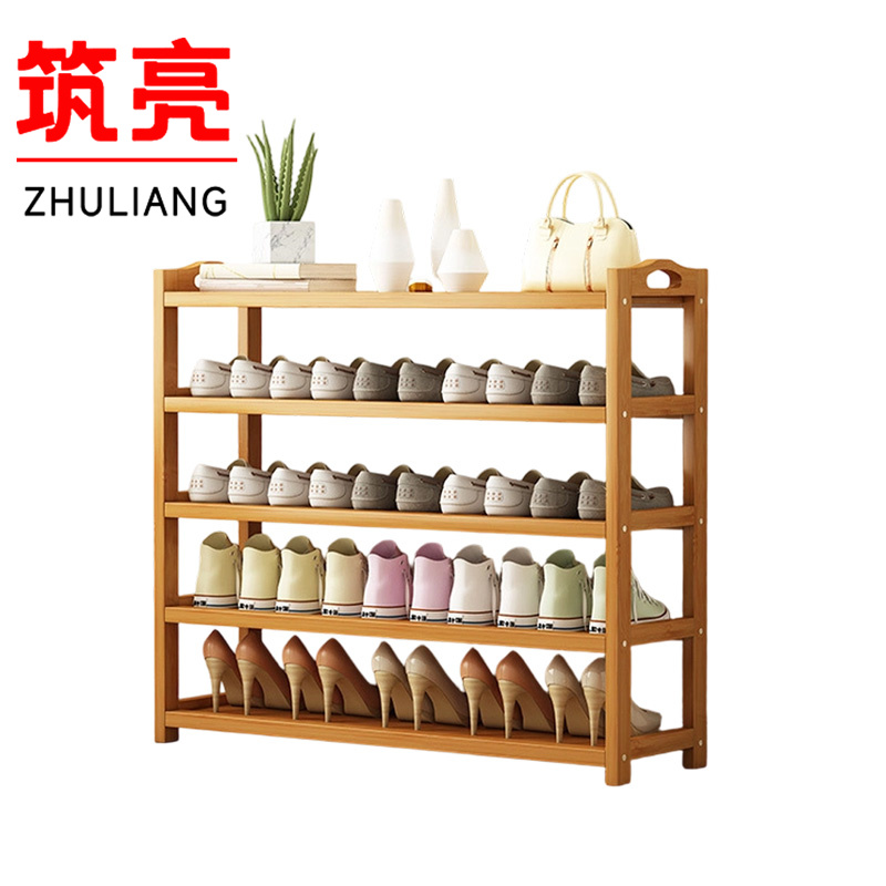 筑亮 木质鞋架 X113 个高清大图