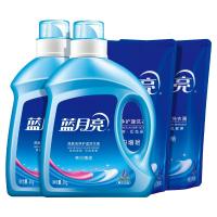 蓝月亮洗衣液套裝 2kg瓶*2+1kg袋*2 组合大包装