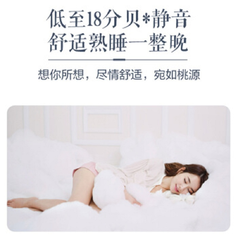 美的(Midea)新能效 KFR-26GW/BP2DN8Y-GC401(3) 大1匹 变频3级 空调挂机(XF)