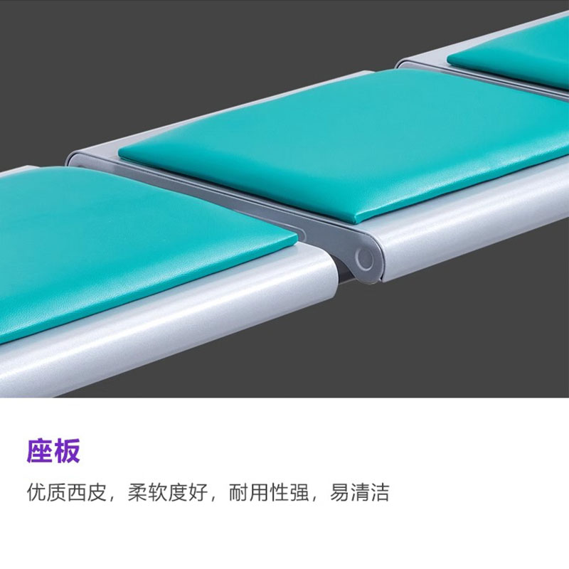 芙瑞塔连排椅1600*500*410mm张高清大图