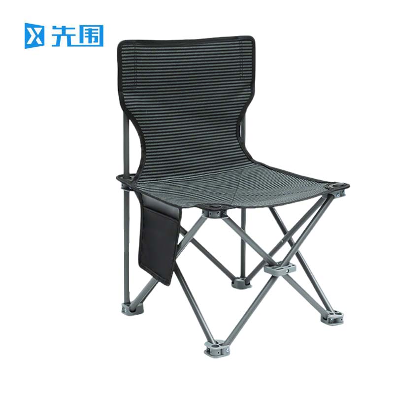 先围 户外折叠凳 42*42*73cm条纹带靠背 个高清大图