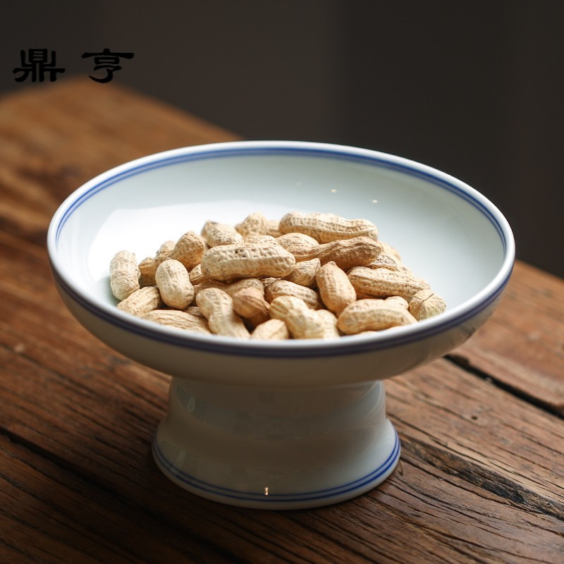鼎亨盘子青花果盘托盘餐盘点心盘饺子盘创意高脚瓷中式餐具