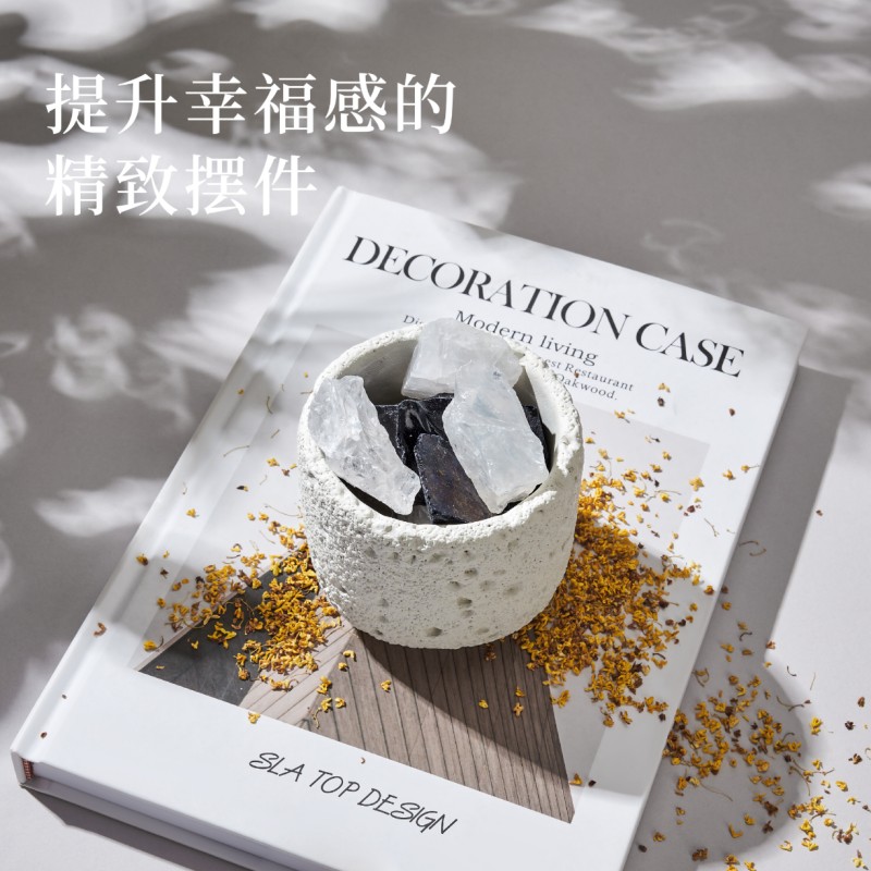 宋朝312-SC冷山扩香石系列-4冷山[扩香石--月下金桂]高清大图