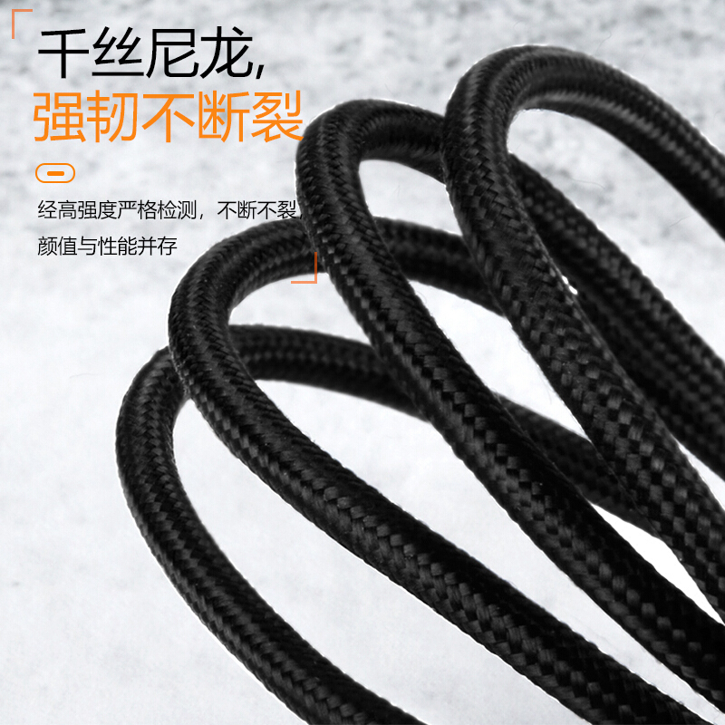 今途尼龙编织数据线 BZT9 黑色 USB2.0尼龙编织小米5/4c 乐视2魅族Pro5华为P9 P10 荣耀1.0米