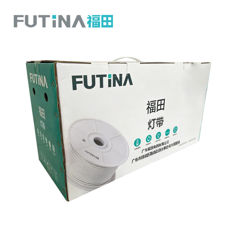 福田FUTINA 灯 带高清大图