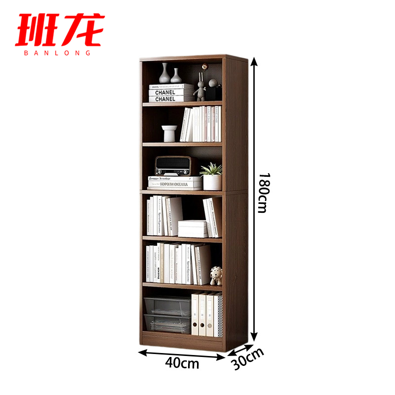 班龙书柜40*30*180cm台高清大图