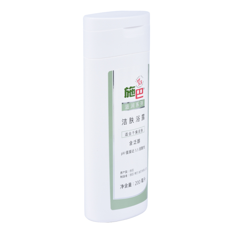 施巴(sebamed) 滋润系列洁肤浴露200ml 洗澡沐浴露深层滋润德国进口弱酸性配方