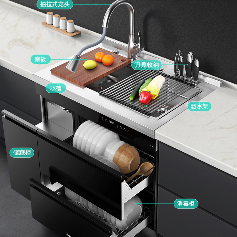 美的(Midea)集成水式消毒柜100L大容量家用二星级高温碗柜JQ91