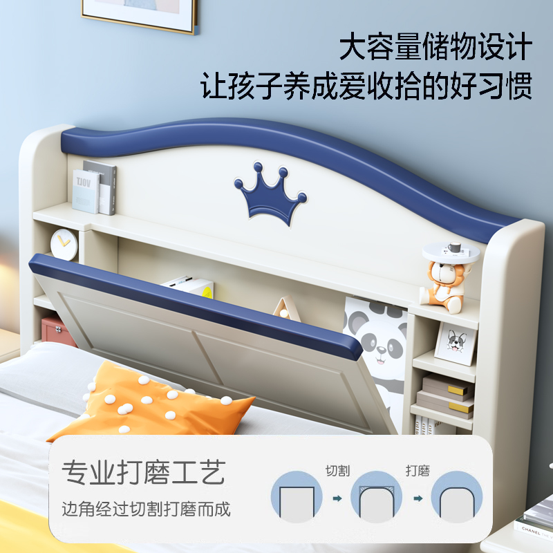 兰秀家居 双人床实木儿童床男孩女孩单人床轻奢青少年学生公主床多功能储物现代简约儿童房卧室家具