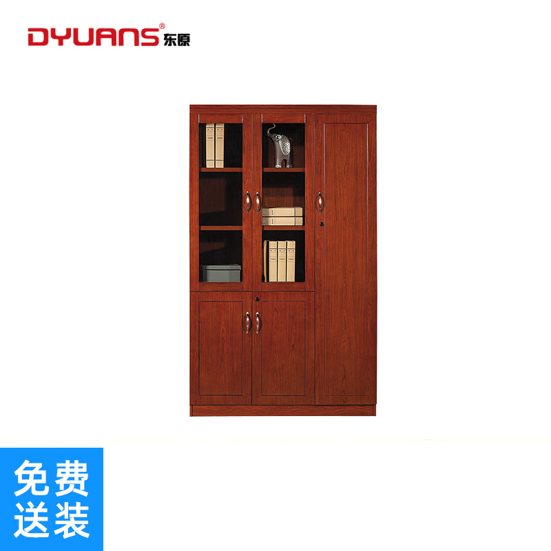 DYUANS 东原文件柜书柜1.2米三门储物柜办公柜E50302H(右)