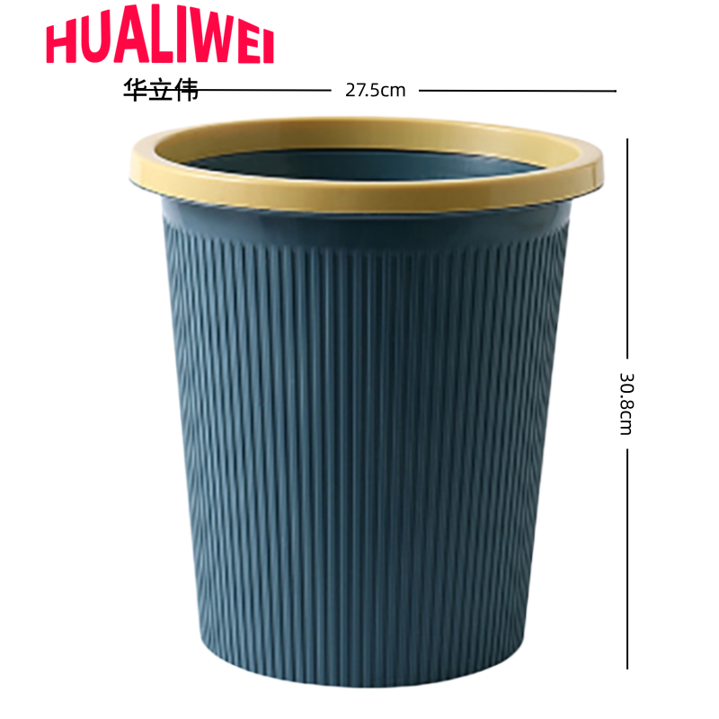 华立伟高清大图