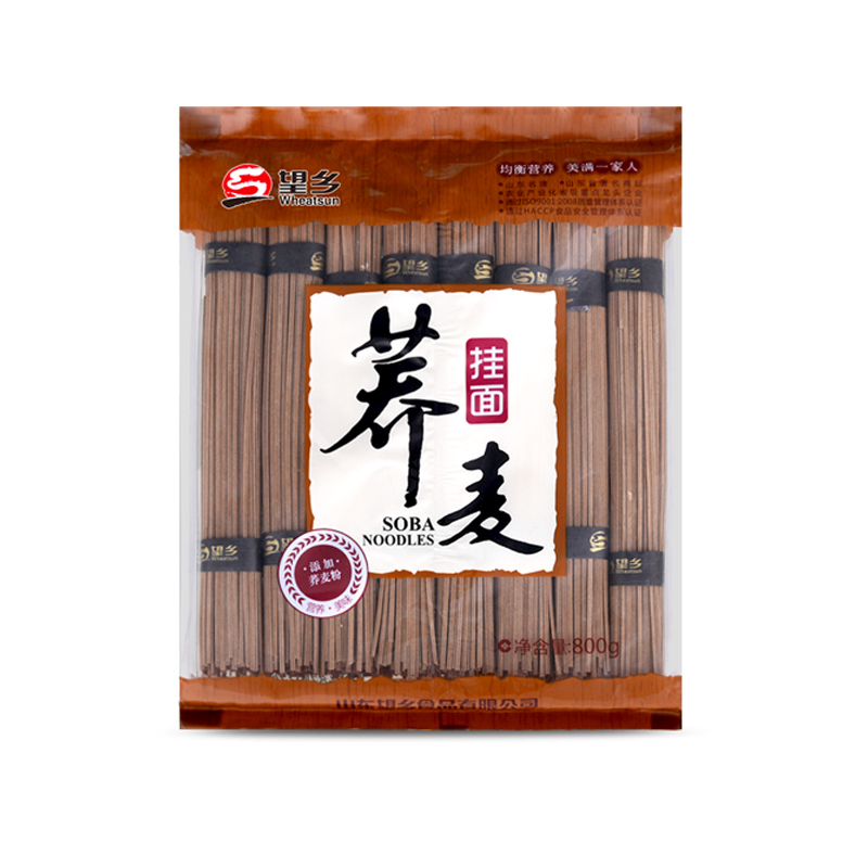 望乡荞麦挂面800g荞麦面条粗粮杂粮方便速食荞麦面