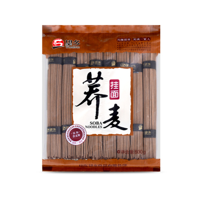 望乡荞麦挂面800g荞麦面条粗粮杂粮方便速食荞麦面