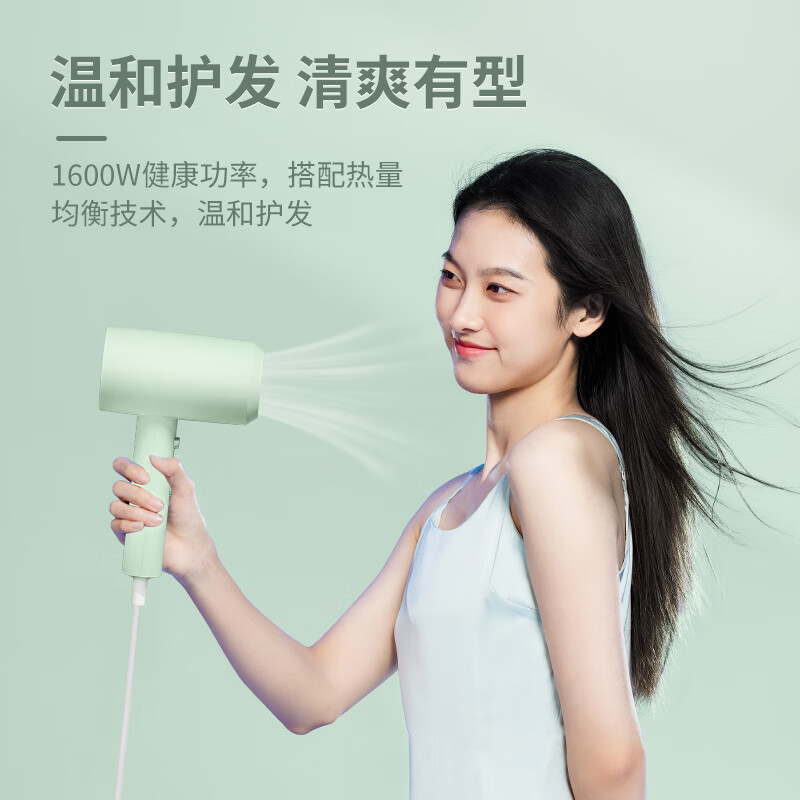 超人(SID)[圣诞礼物]吹风机家用电吹风 3000万负离子大风量速干便携简约吹风筒宿舍学生用电吹风RD1650S高清大图
