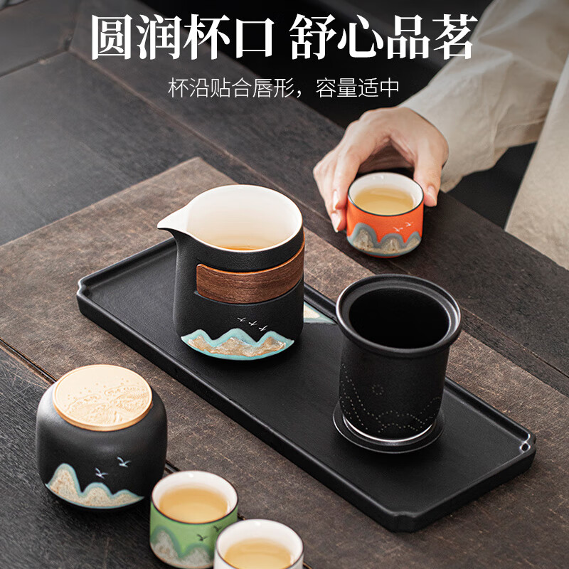 定制茶具套装万里山河5件套
