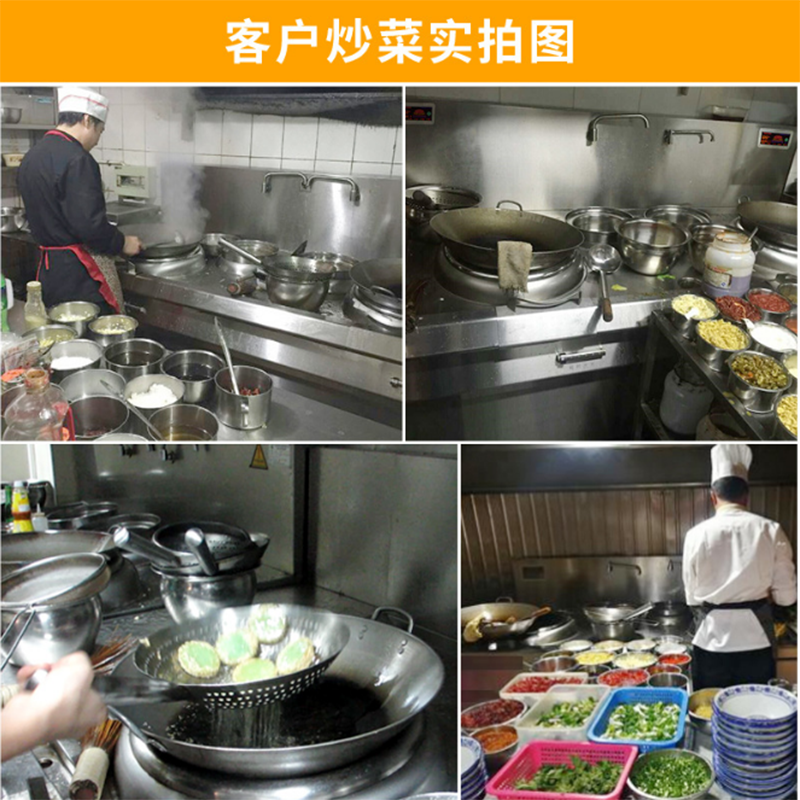 厨禾 CH-12XC22L 双头双尾小炒炉 立式大功率商用电磁炉 电磁大锅灶快餐连锁学校工厂单位食堂饭店厨房炊具12KW