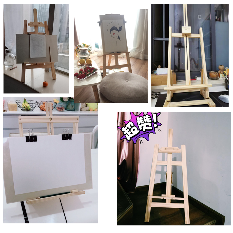 家用桌面折叠架子展架初学者绘画儿童画画素描画板画架套装