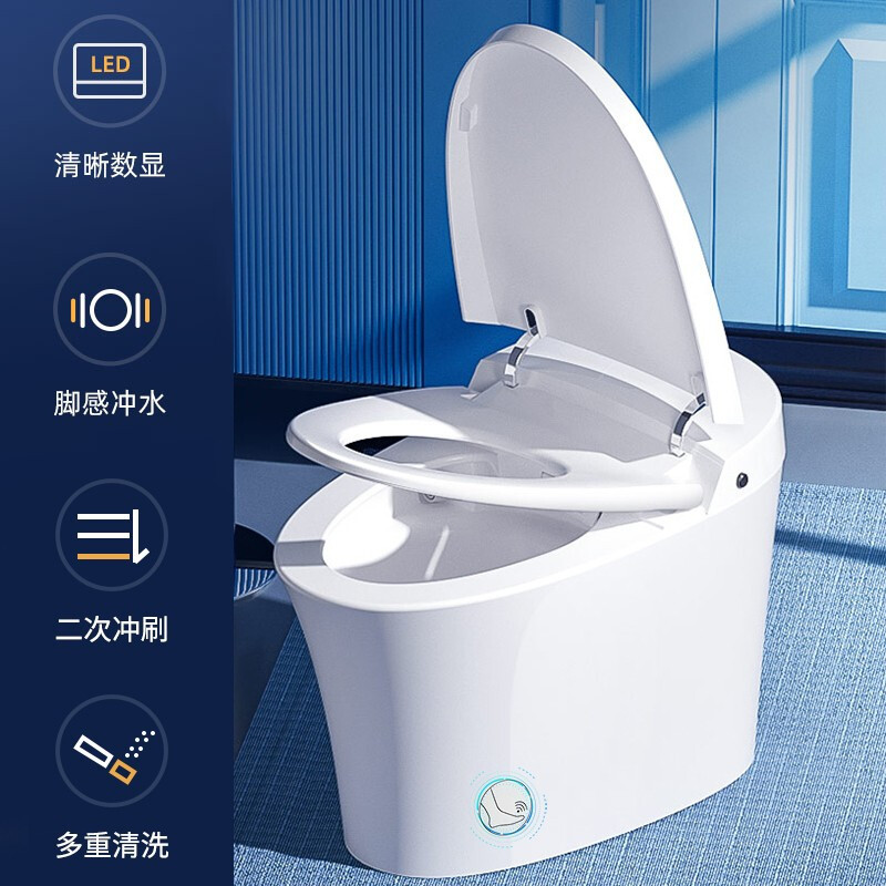 惠达智能马桶et35马桶高清数显智能马桶全自动超漩虹吸式脚感冲水智能