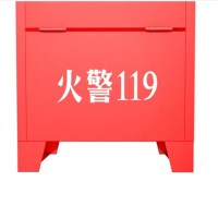 丰甲灭火器箱可放置4/5公斤干粉灭火器两具消防器材(空箱)FJ205