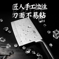 爱仕达(ASD)锋掣系列两件套刀 RDG02C1WG 菜刀切片刀厨房多用两件套刀组合 不锈钢厨房套刀 刀具组合国产