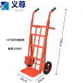 义尊 两轮手推车 XJ10-1200 台