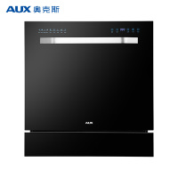 奥克斯（AUX）WQP8-MB01B洗碗机 热风烘干，立嵌两用 8套大容量