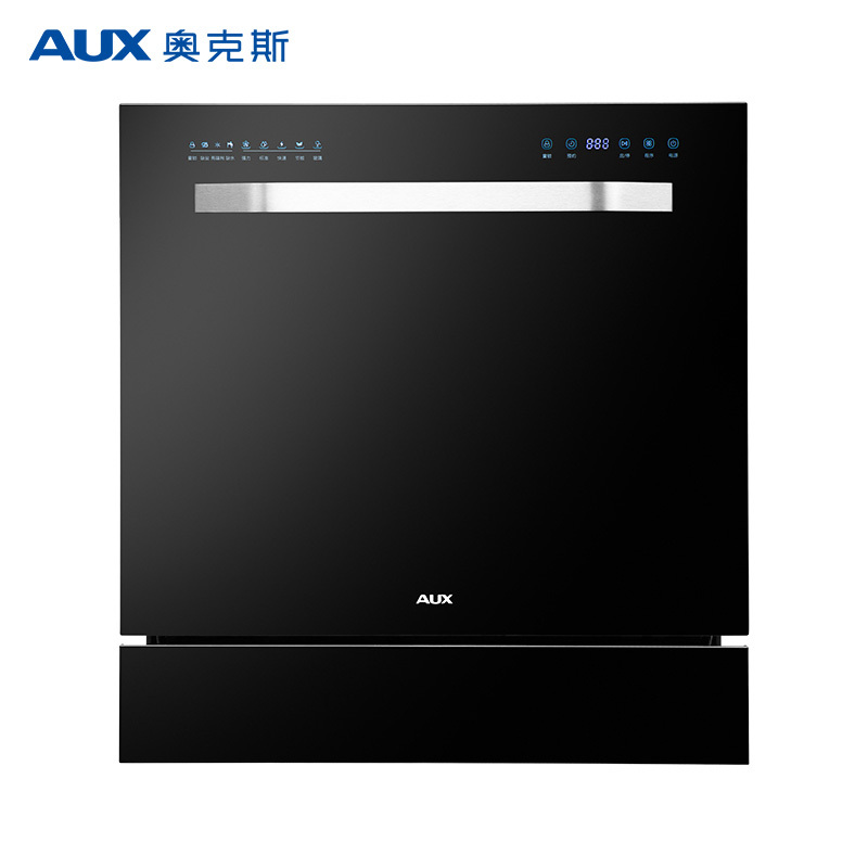 奥克斯（AUX）WQP8-MB01B洗碗机 热风烘干，立嵌两用 8套大容量