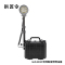 拱匠令 GJL6160 现场勘探照明设备 30W 18.5V LED IP65 电池供电(计价单位:台)黑色